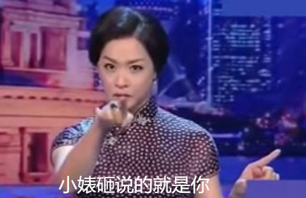 qq