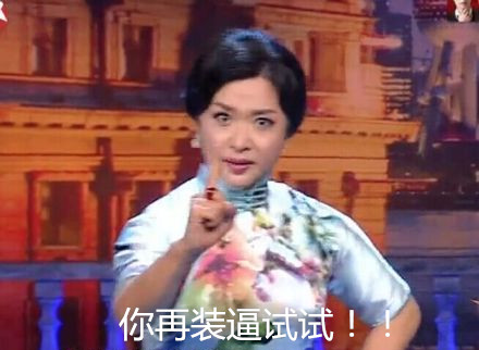 qq