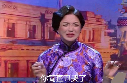 qq