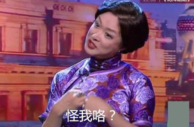 qq