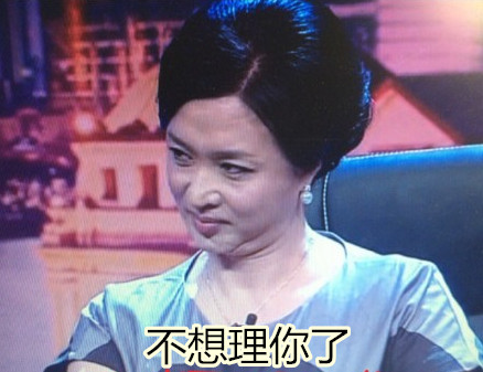 qq