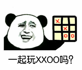 Ϸqq