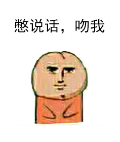 Ϸqq