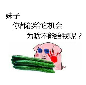 ϷŮqq