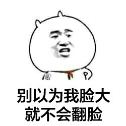 ѧ˺qq