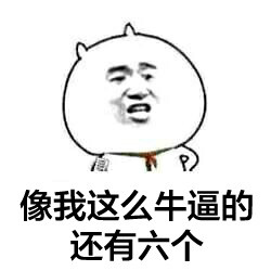 ѧ˺qq