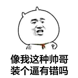 ѧ˺qq