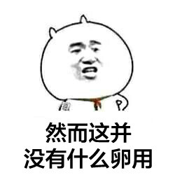 ѧ˺qq