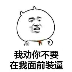 ѧ˺qq