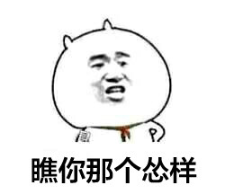 ѧ˺qq