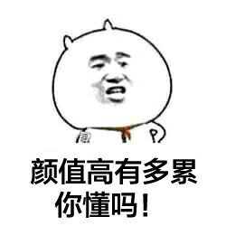 ѧ˺qq