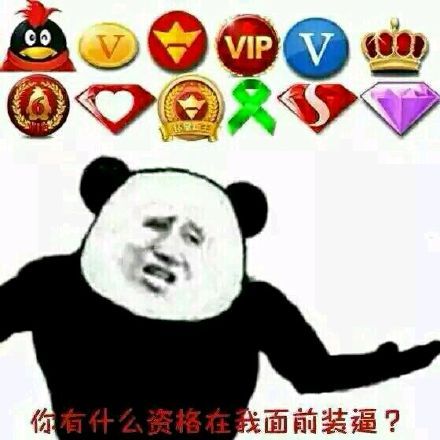 qqװƱ