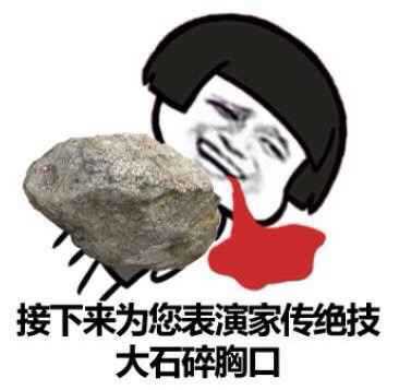 qqװƱ
