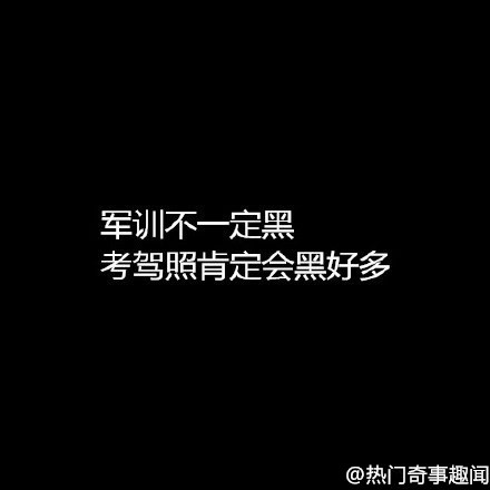 յ鲻