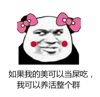 qqͼװͼȫ