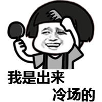 qqװƱ
