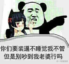 ޵qq