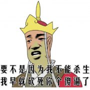 qqȺװƶͼ