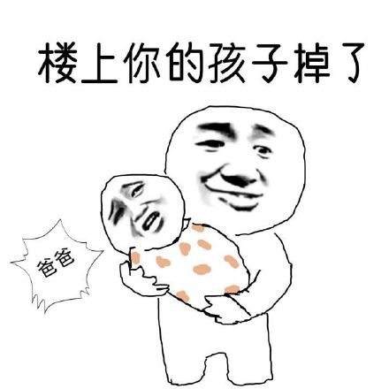 qqȺװƶͼ