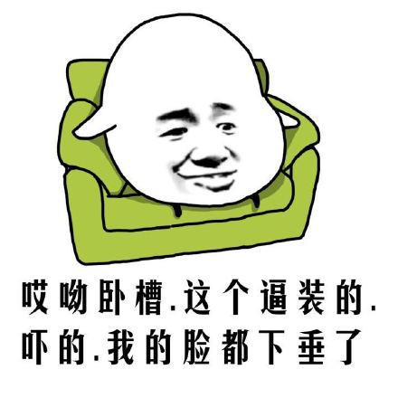 qqȺװƶͼ