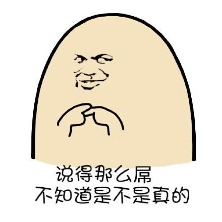 qqȺװƶͼ