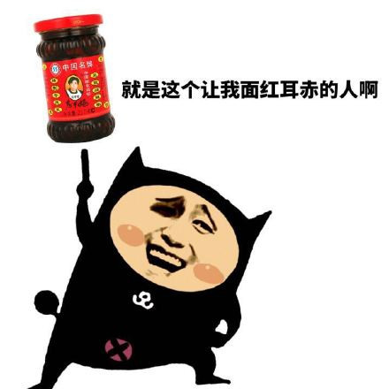 qqȺװƶͼ