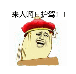qq