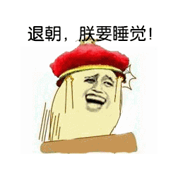 qq