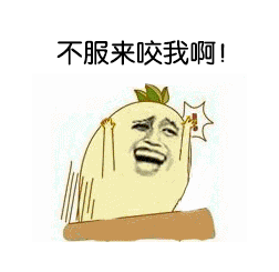 qq
