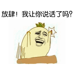 qq