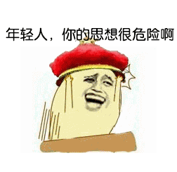 qq