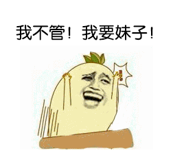 qq