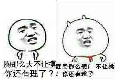 ˺qq