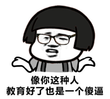 qqȺͼ˺Ʊ
