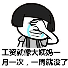 qqȺͼ˺Ʊ
