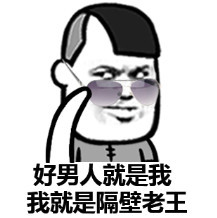 qqȺͼ˺Ʊ