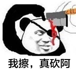 ݳèqq