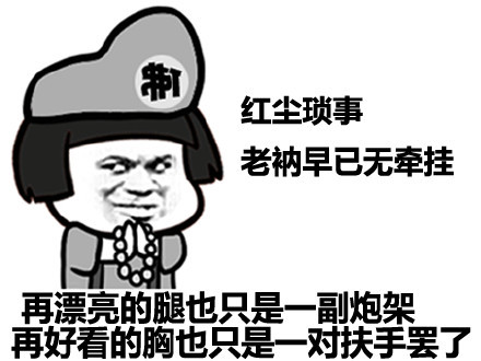 qqȺͼرqq