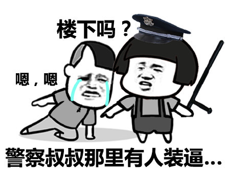 qqȺͼرqq