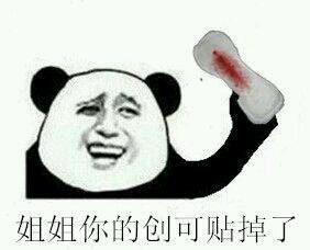 qq޽ڲٸЦ