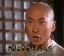 qq