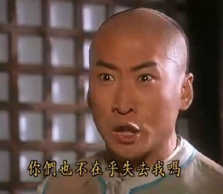 qq