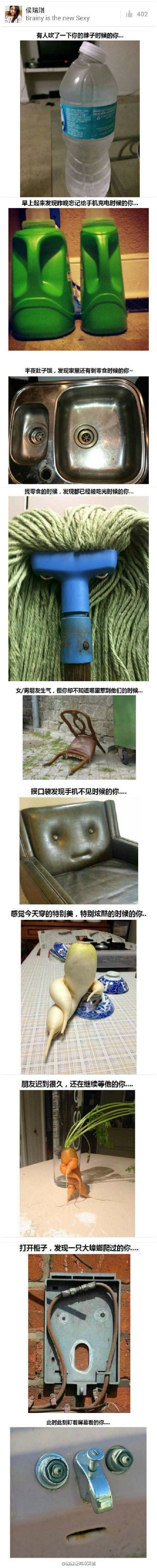 ͼƬЦͼƬ