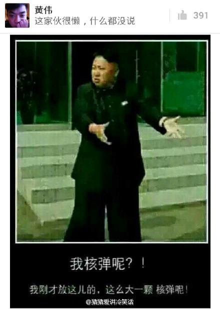 ͼƬЦͼƬ