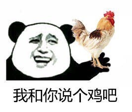 qq