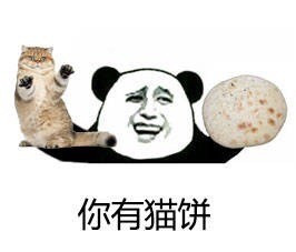 qq