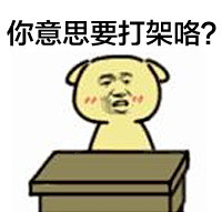 ݳ˱