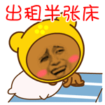qqȺЦ