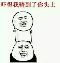 еҸžžž
