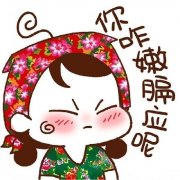qq鶫ͷ